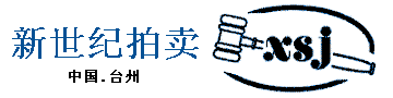 HA߿޹˾ WEIFANG HUAGUANG HIGH-TECH CO.,LTD.